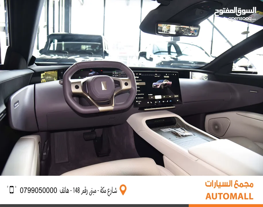 أفاتار 12 كهربائية بالكامل 2024 AVATR 12 Performance Dual Motor 4WD