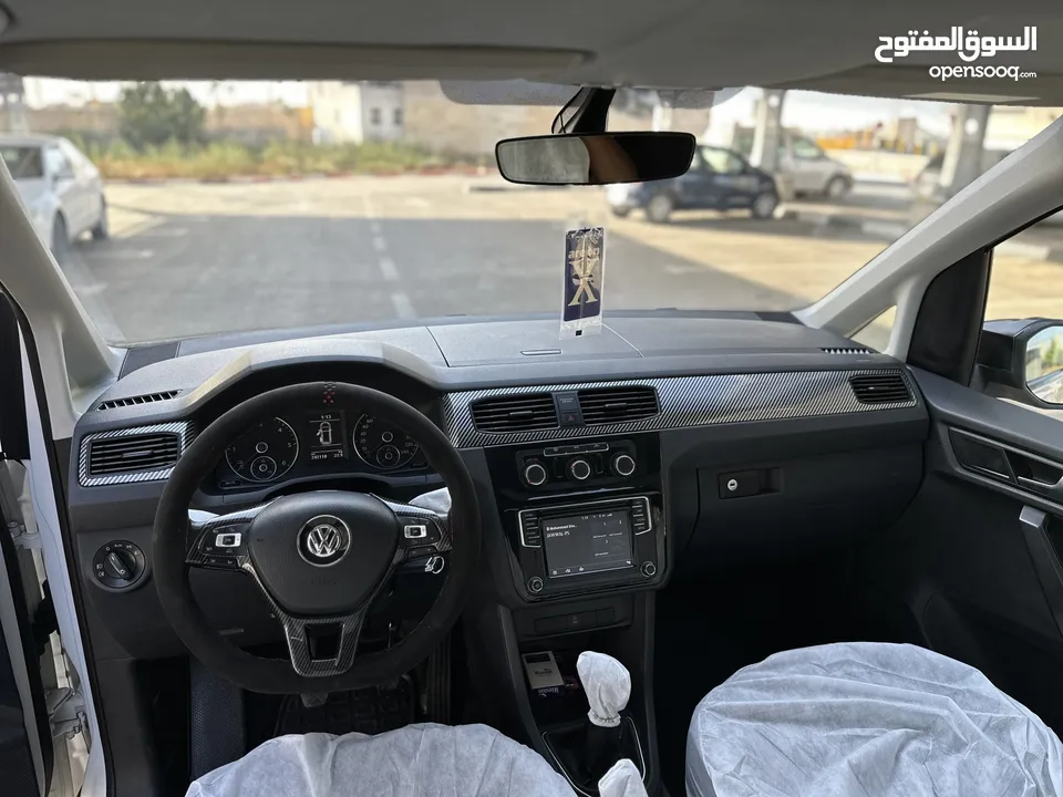 كادي 2018 حبة مميزة جدا