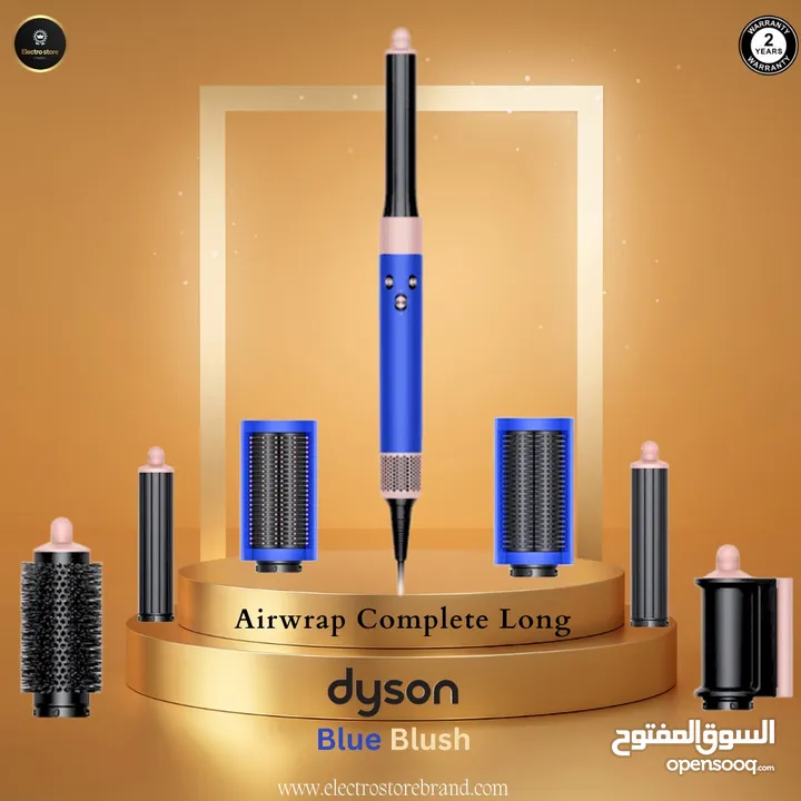 Dyson Airwarp complete long Blue Blush new color