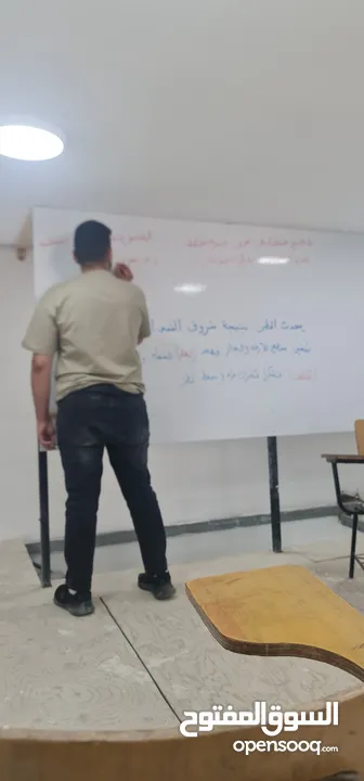 حصص لغة عربية  توجيهي وحادي عشر في معهد الاستعداد