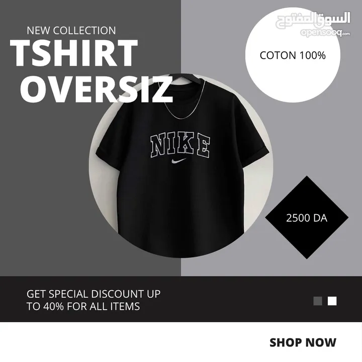 T-shirt oversiz