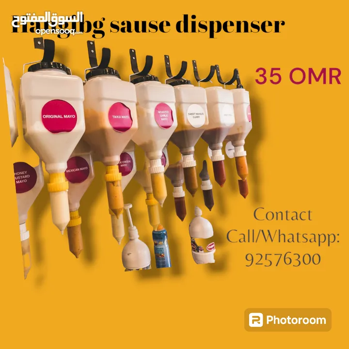 hanging sause dispenser