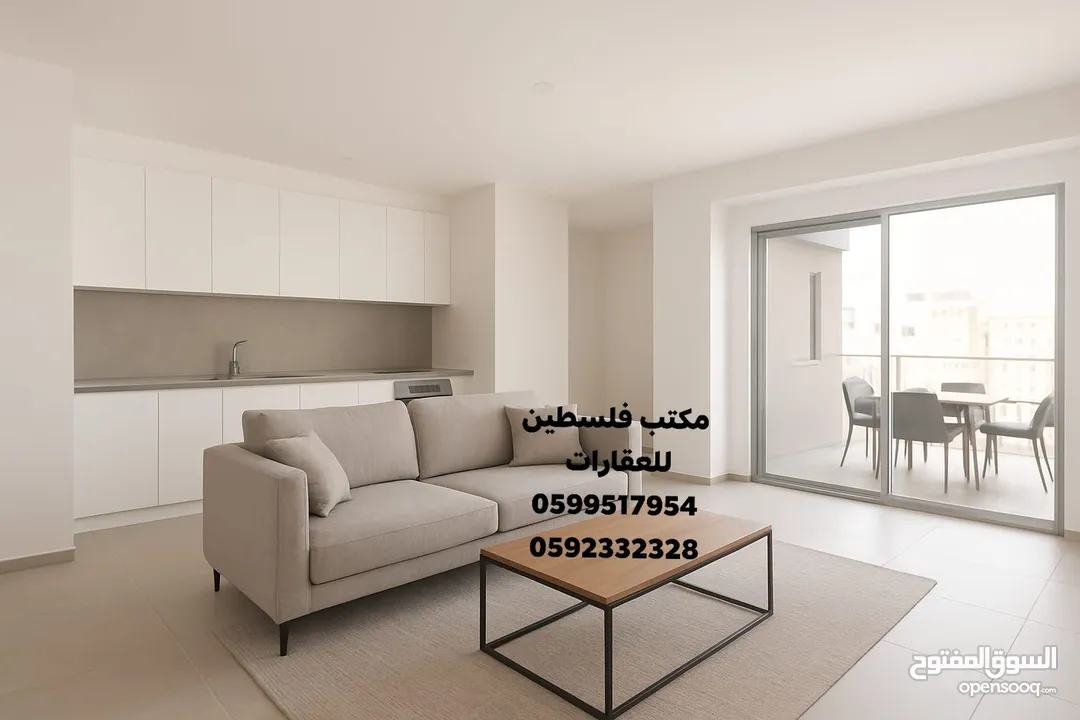 شقة مرتبة ومشطبة للبيع او للاستثمار موقع راقٍ وهادئ قرب جامعة النجاح (الأكاديمية)متوفر كافة الخدمات