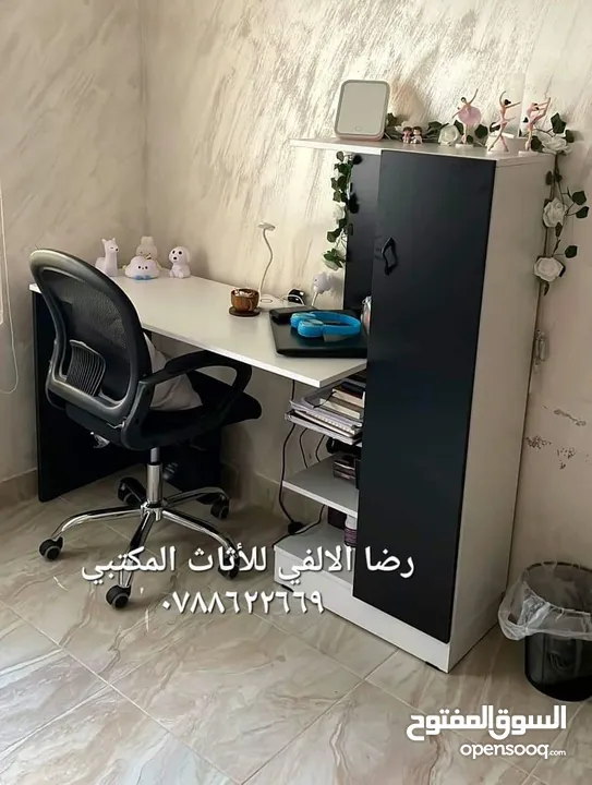 مكتب دراسي مع خزانة بتصميم مميز  فقط