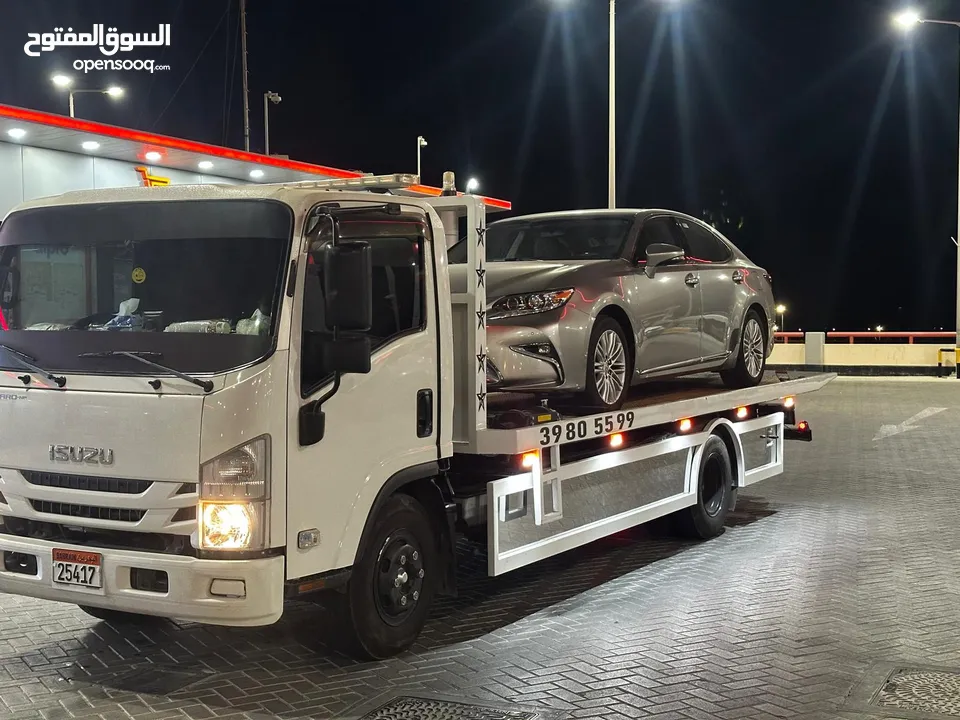 Bahrain TOWING 24 Hours  سطحة البحرين نقل داخلي و خارجي  One Call Away - We Reach You Anywhere