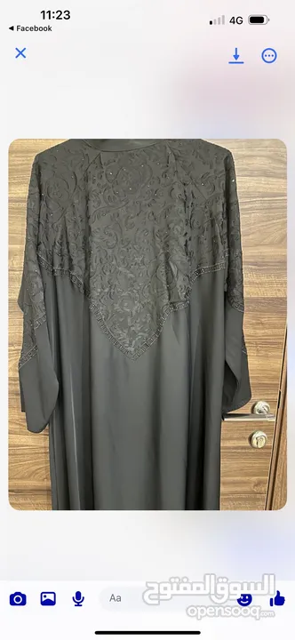 عبايات خليجي