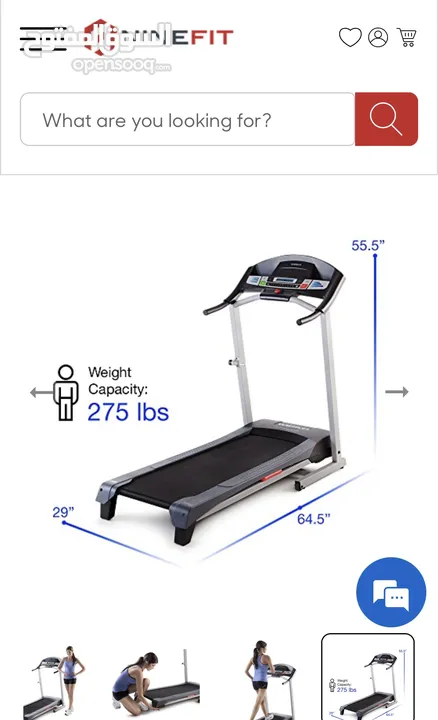 Treadmill sports
