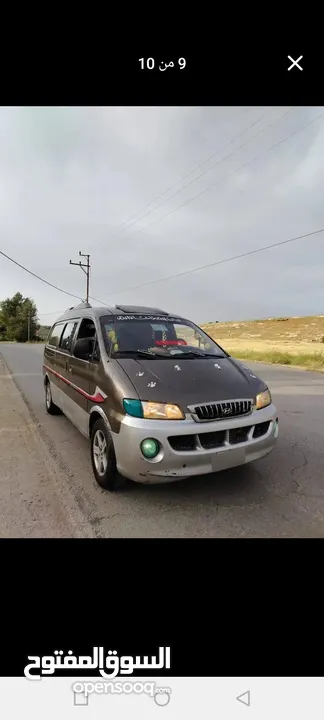 هيونداي H100 موديل 1999 للبيع