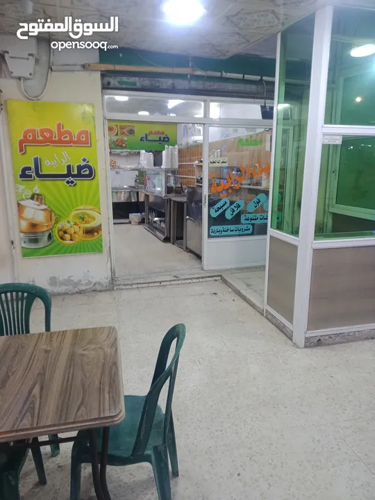 مطعم للبيع