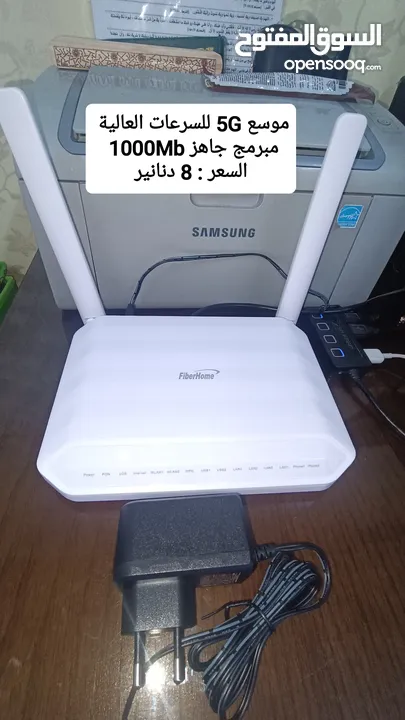 راوتر 4G موسع WiFi6 ماي فاي اكستندر