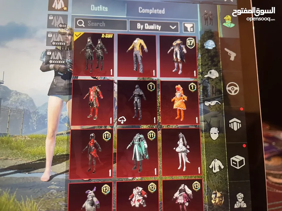 ‏حساب نادر PUBG