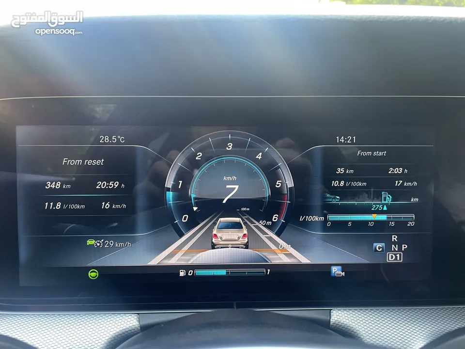 E220D 2016