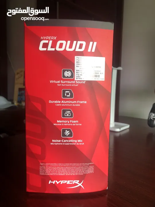 سماعة HYPERX CLOUD II جديدة السعر حرق مش هتلاقي نفس السعر  اسم الماركة:HYPERX
