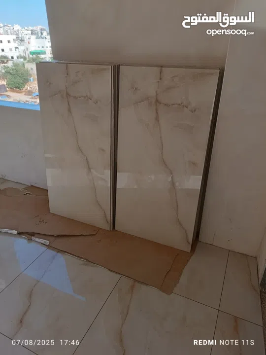 تعهدات عامه