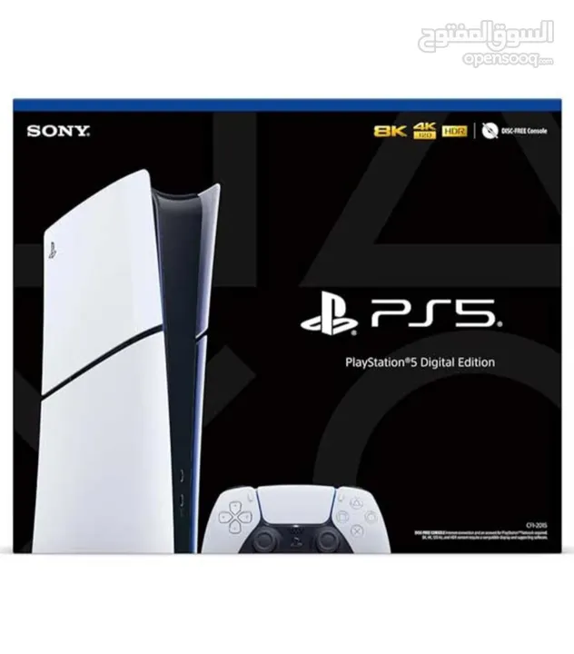 PS5 Digital Edition (MIDDLE EAST)