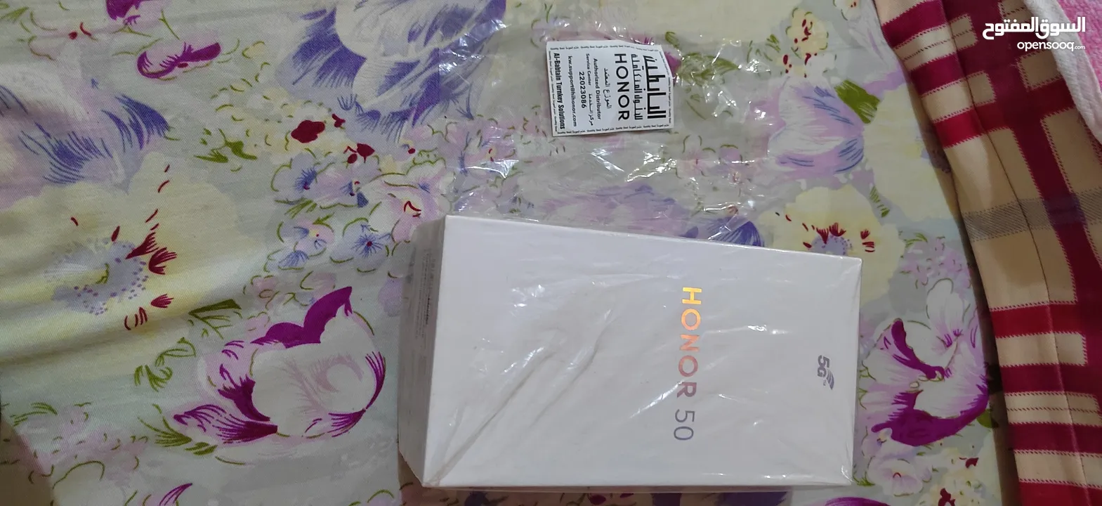 honor 50 good condition