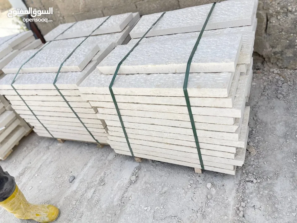 جميع أنواع الحجر الطبيعي باسعار مناسبة للجميع