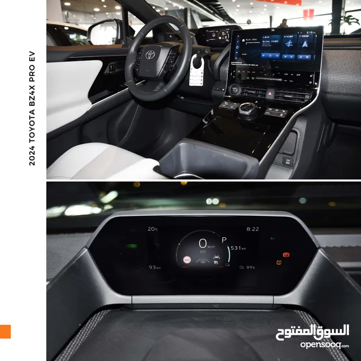 تويوتا bZ4X كهربائية بالكامل 2024 Toyota Bz4x Long Endurance Pro EV 2WD