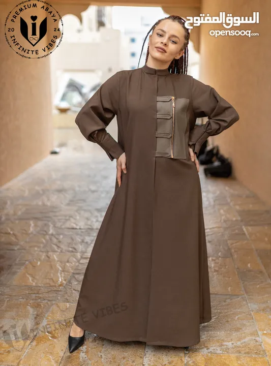 Elegant Modern Mud Brown Abaya with Leather Finish  Free Delivery & 3-Month Warranty
