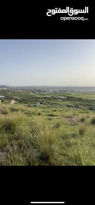 اعلان عقاري