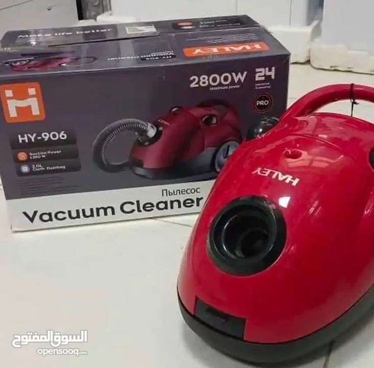 ماكينة تنظيف سجاد