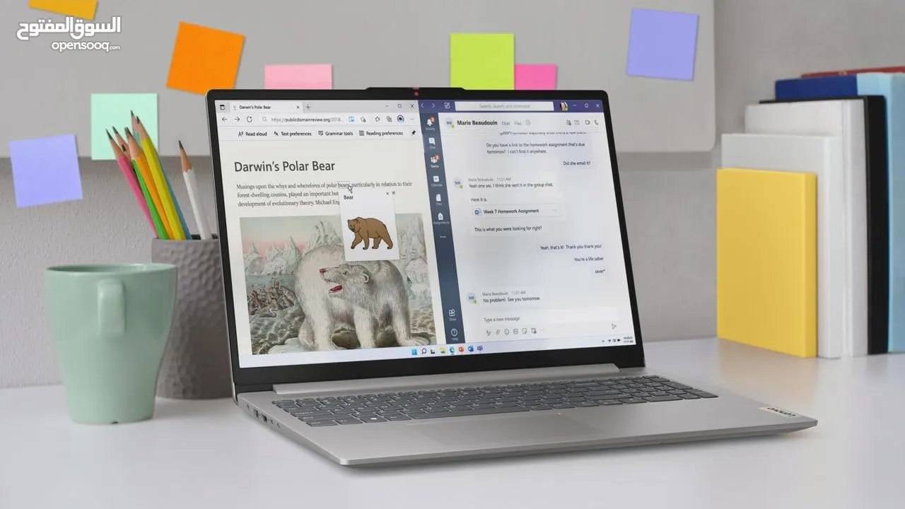 Lenovo IdeaPad Slim 3 15IRH8 Laptop