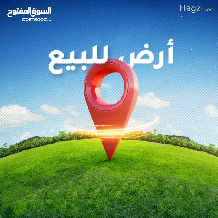 قطعة أرض 816 متر مربع للبيع  ( Property 40404 )-175034522