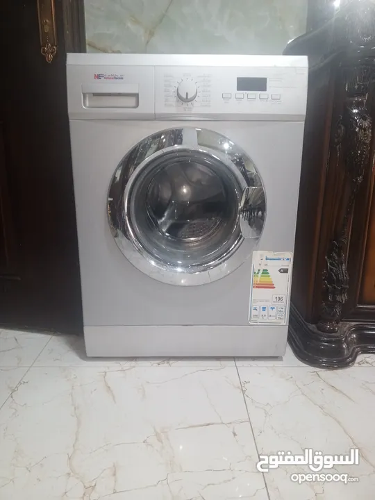 غساله اتوماتيك