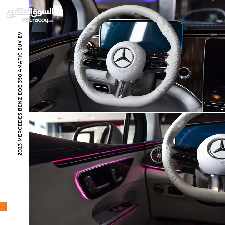 مرسيدس بنز EQE 350 كهربائية بالكامل 2023 Mercedes Benz EQE 350 4MATIC SUV EV