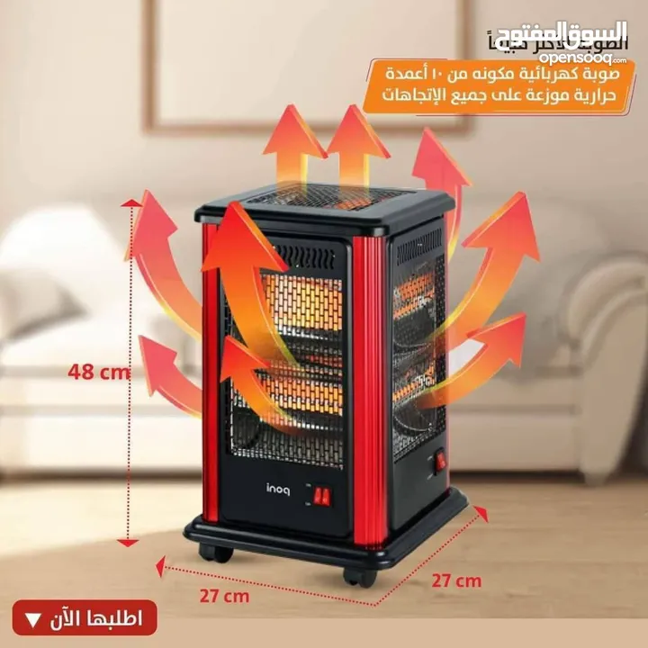 صوبة ميجا 5 وجوه الحجم المتوسط