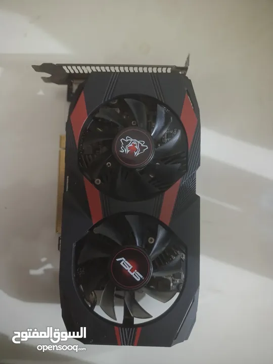 Gtx 1050Ti