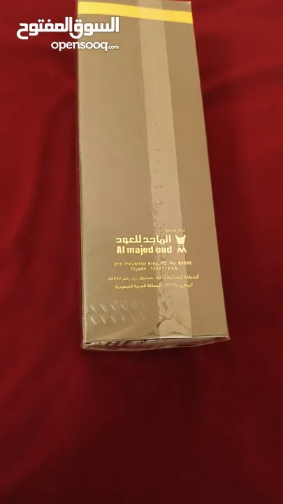 عطور خليجية شخصية الماجد للعود وسلفر سنت واحساس خاص.. كل عطر مغلف بكيسه
