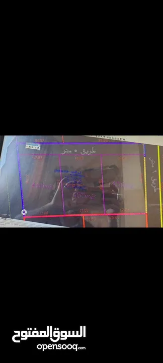 فرصة ذهبية للاستثمار – أرض للبيع في طولكرم مقابل الأحراش قريبة من شارع نابلس الرئيسي