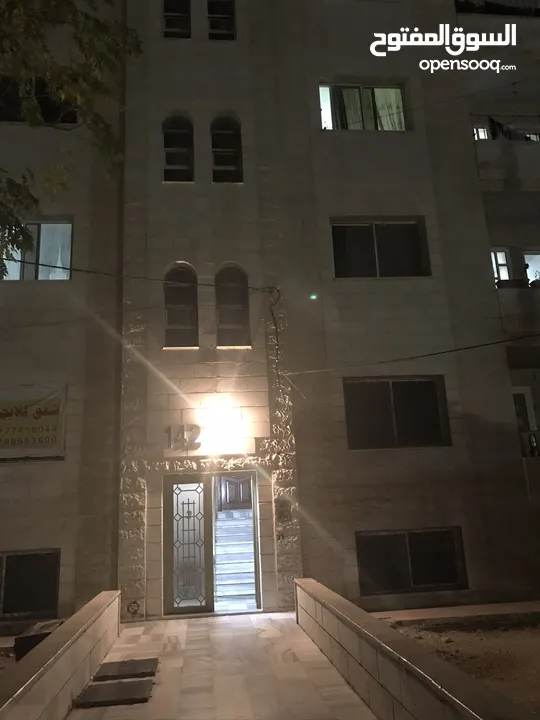 عمارة سكنية مؤجرة بالكامل للبيع