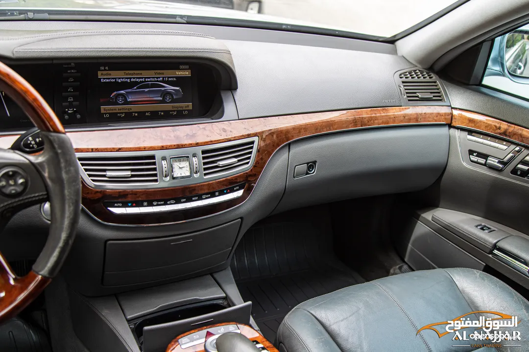 Mercedes S350 2008  السيارة وارد و بحالة الوكالة