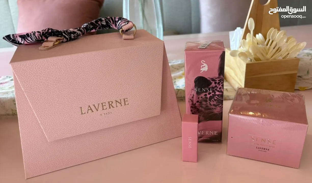 عطر جورجينا الأصلي بحجم مني ابكل الروائح
