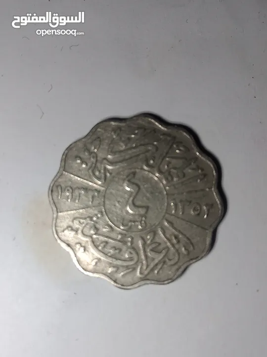 عمله عراقيه