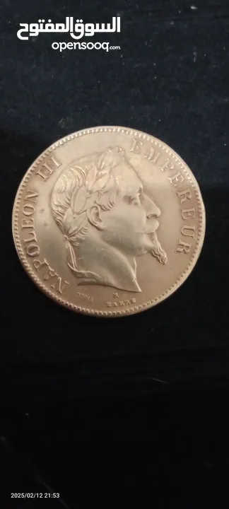 100 Francs Napoléon III 1868 A Paris