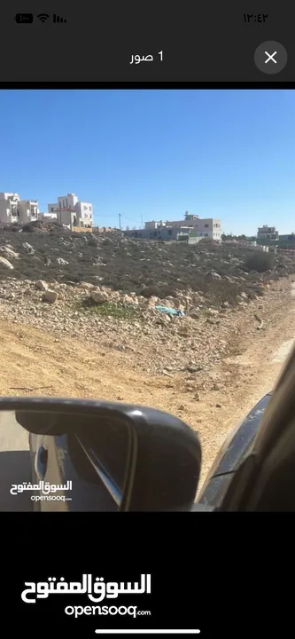 ارض للبيع بسعر مغري