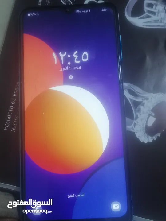 سامسونج جلاكسي M12