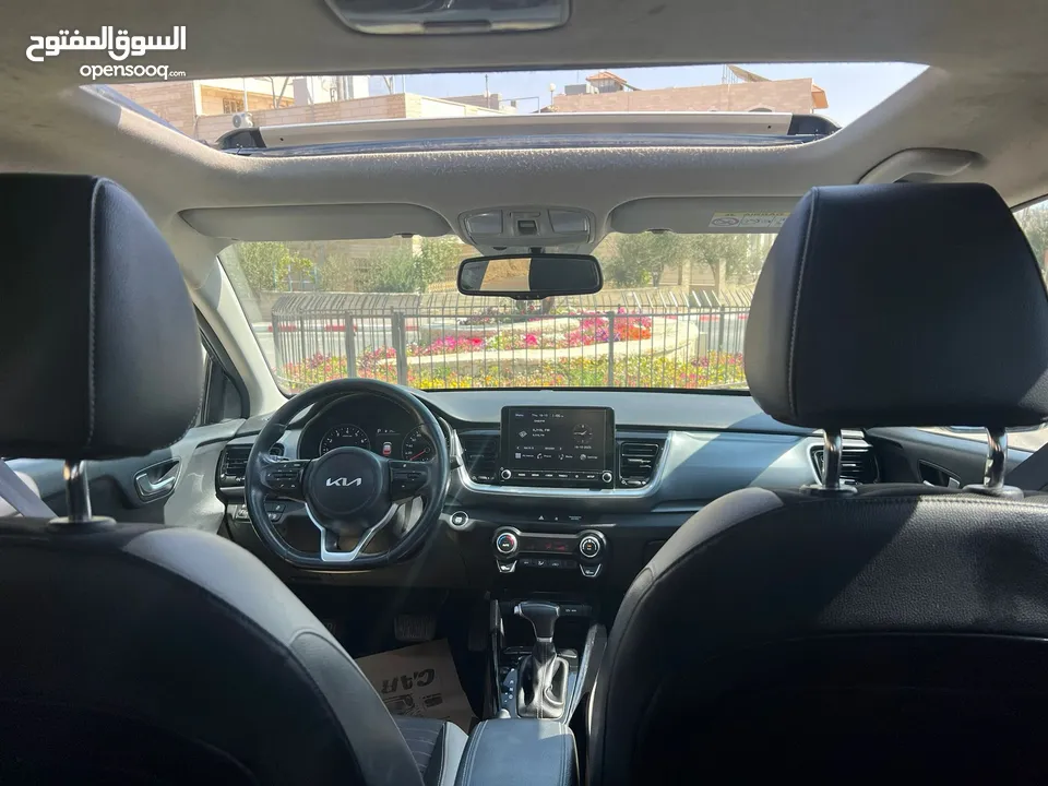 كايا ستونك 2023
