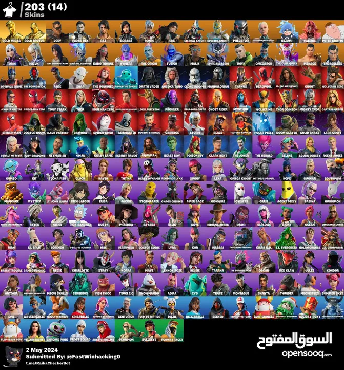 FORTNITE ACCOUNT CHAPTER 1 SEASON 1 TO CHAPTER 5 SEASON 2 WITH 203 SKINS AS RARE SKINS