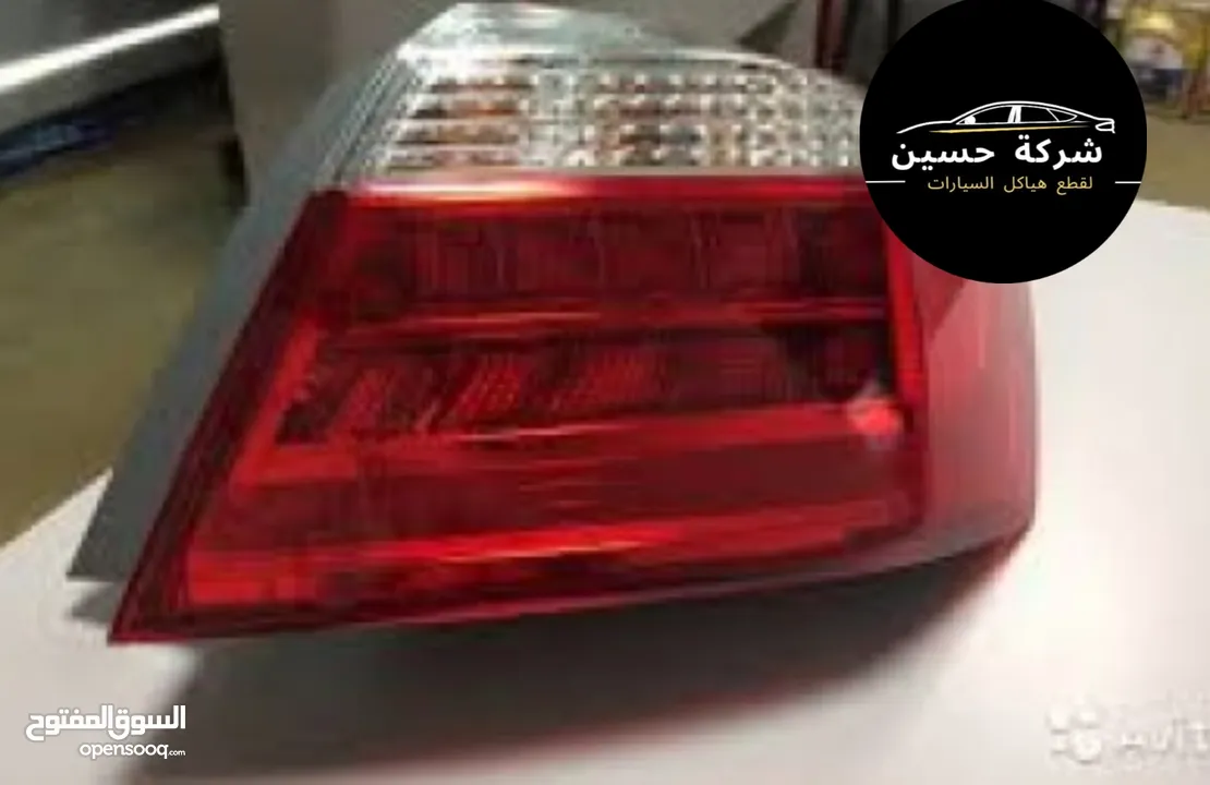 اضوية امامي خلفي هوندا اكورد 2000 - 2024 مستعمل / جديد