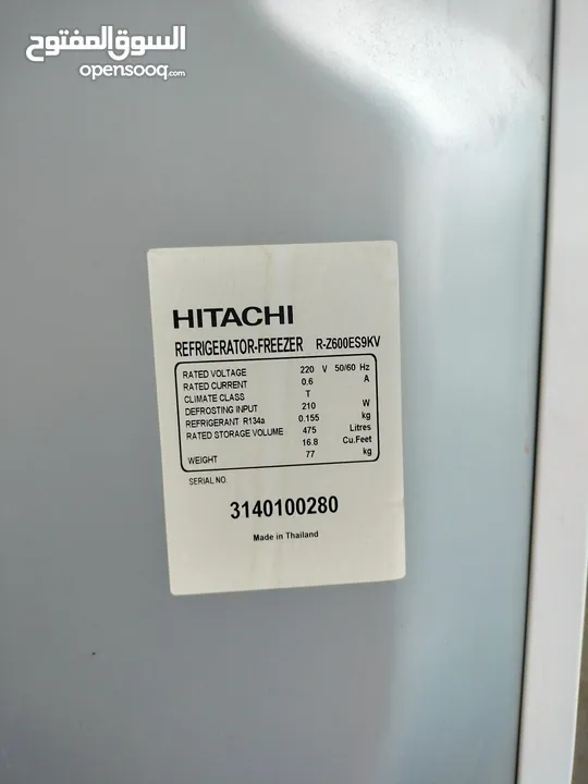Hitech 475Ltr