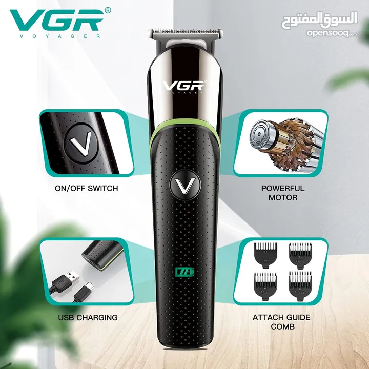 للبيع  ماكينة حلاقة vgr 700/191