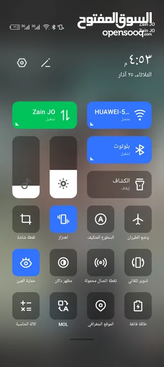 صهريج نضح سحب جوار امتصاصيه في عمان