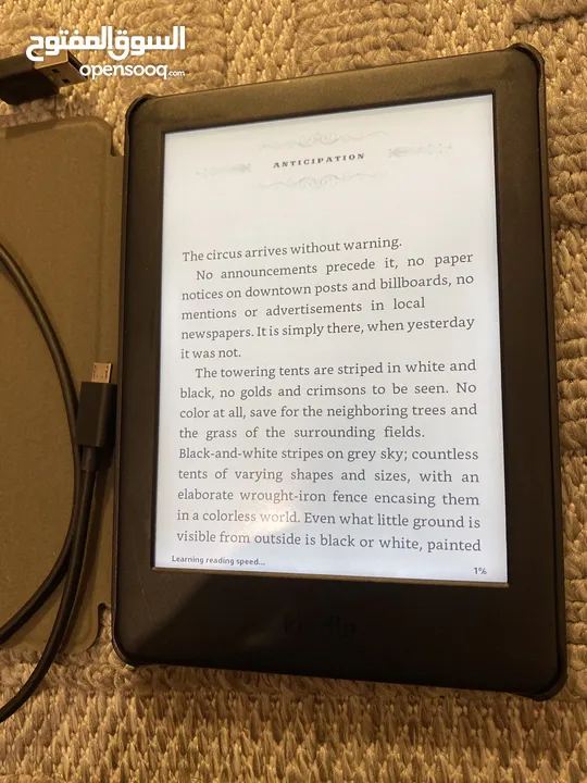 Amazon Kindle