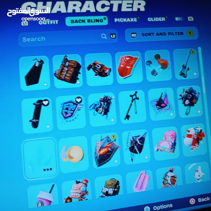 حساب فورت نايت / روكت ليق / حساب قوي جداً / السعر قابل للتفاوض