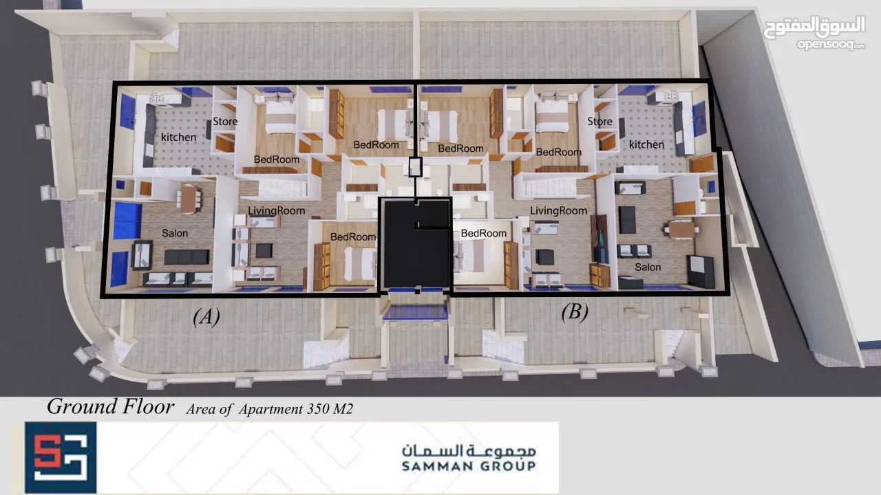 تصميم واشراف وادارة مشاريع وتنفيذ