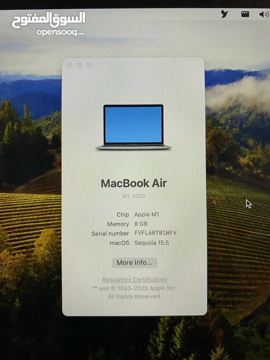 MacBook Air 2020 M1 ماك بوك اير